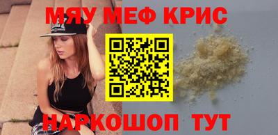 кокаин перу Ачхой-Мартан
