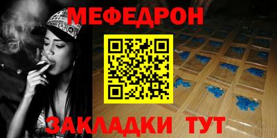кокаин перу Ачхой-Мартан