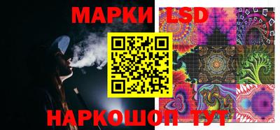 кокаин перу Ачхой-Мартан