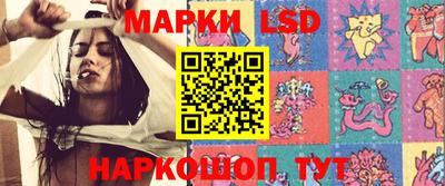 mdma Аша