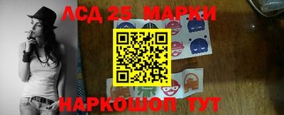 кокаин перу Ачхой-Мартан