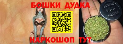 кокаин перу Ачхой-Мартан
