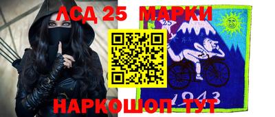 кокаин перу Ачхой-Мартан