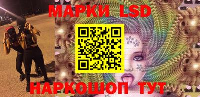 mdma Аша