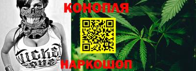 кокаин перу Ачхой-Мартан