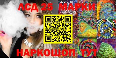 mdma Аша