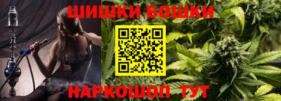 mdma Аша