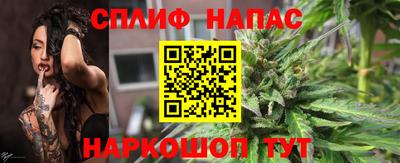 кокаин перу Ачхой-Мартан