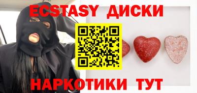 твердый Баксан