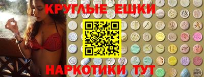 mdma Аша