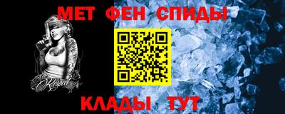 кокаин перу Ачхой-Мартан