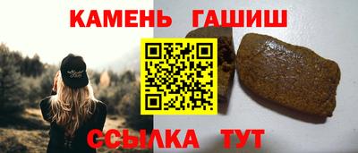 кокаин перу Ачхой-Мартан