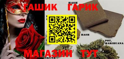 кокаин перу Ачхой-Мартан