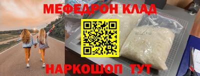 mdma Аша