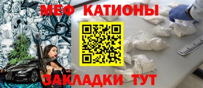 кокаин перу Ачхой-Мартан