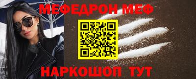 mdma Аша
